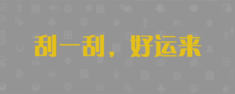 28加拿大28